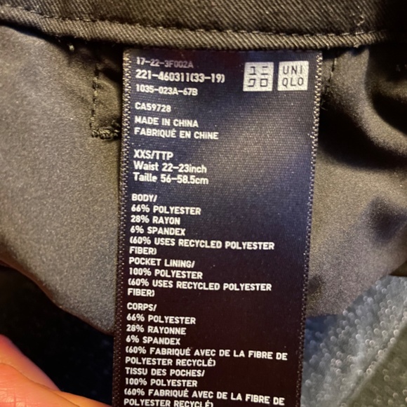 Uniqlo Pleated Wide Pants - Picture 2 of 2